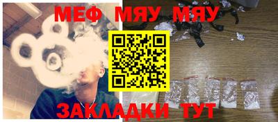 apvp Донецк