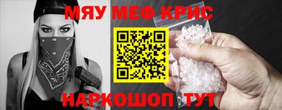 apvp Донецк