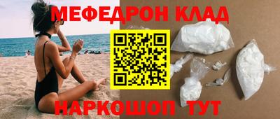 apvp Донецк