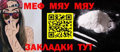 экстази Дубна