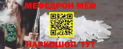 COCAINE Заволжье
