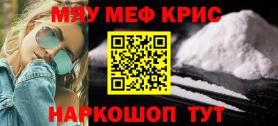 a pvp Донской