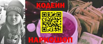 a pvp Донской