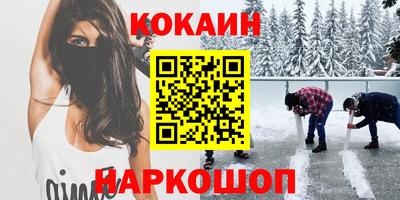 apvp Донецк