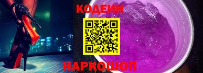 mix Заводоуковск