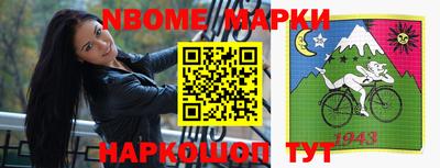 apvp Донецк