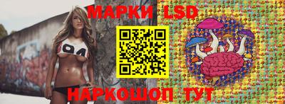 экстази Дубна