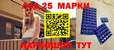 apvp Донецк