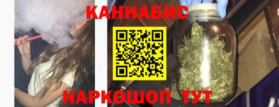 экстази Дубна