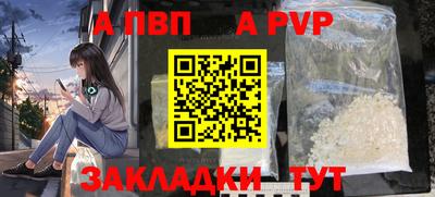 экстази Дубна