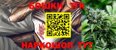 экстази Дубна