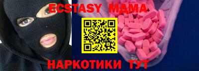 a pvp Донской