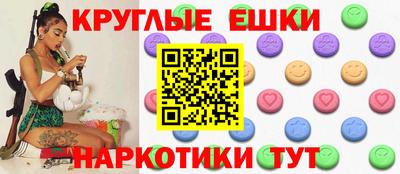 apvp Донецк