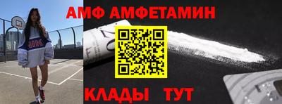 экстази Дубна