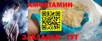 apvp Донецк