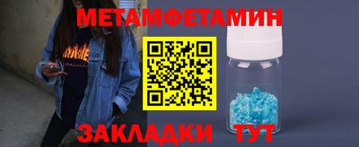 экстази Дубна