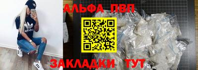 a pvp Донской