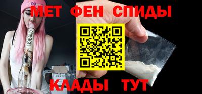 apvp Донецк