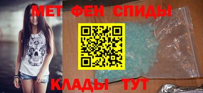 a pvp Донской