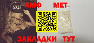 экстази Дубна