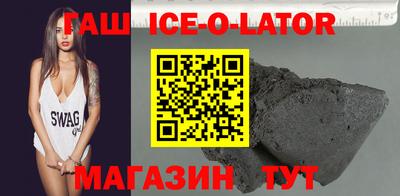 apvp Донецк
