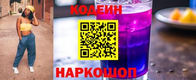 экстази Дубна