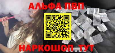 экстази Дубна