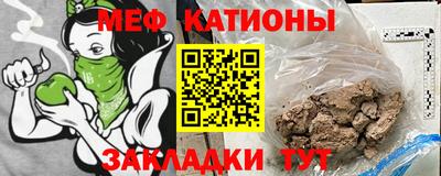 apvp Донецк