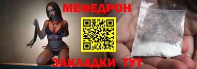 apvp Донецк